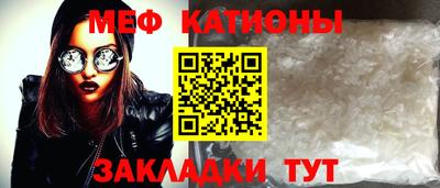МДМА Магадан