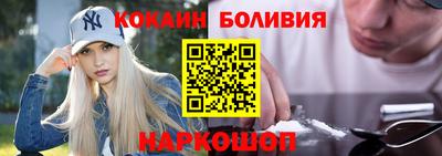 ешки Магнитогорск