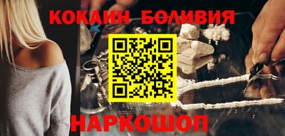 ешки Магнитогорск