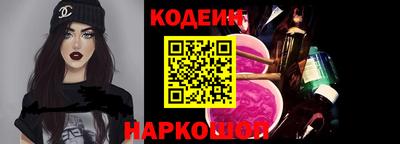 ешки Магнитогорск