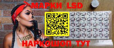 ешки Магнитогорск