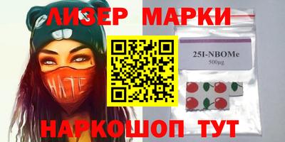 мефедрон Майкоп