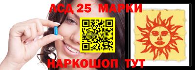 мефедрон Майкоп