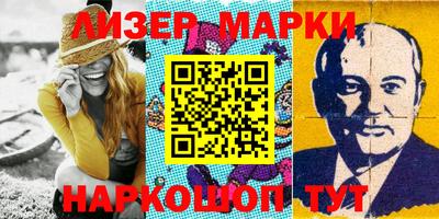 мефедрон Майкоп