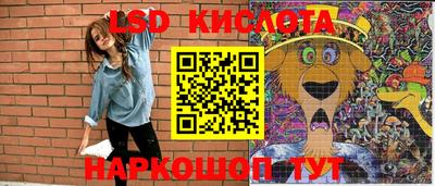 кокаин Мирный