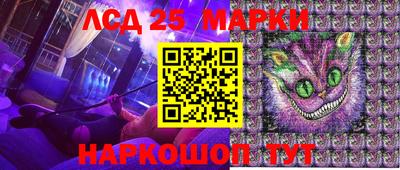 МДМА Магадан