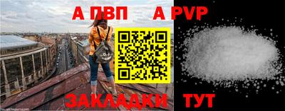 МДМА Магадан