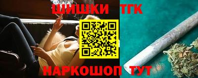 ешки Магнитогорск