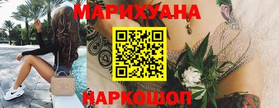 ешки Магнитогорск