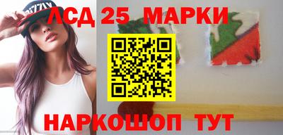 мефедрон Майкоп