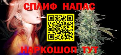 мефедрон Майкоп