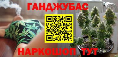 МДМА Магадан