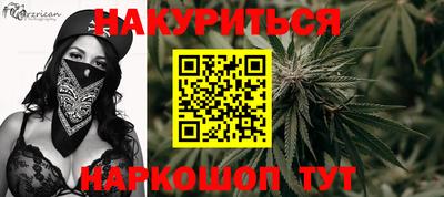 ешки Магнитогорск