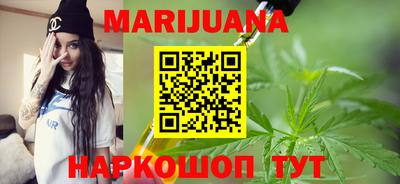 МДМА Магадан