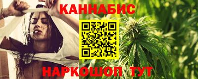 ешки Магнитогорск