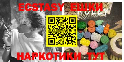 кокаин Мирный
