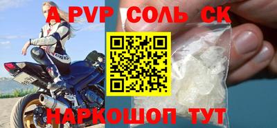 mix Михайловка