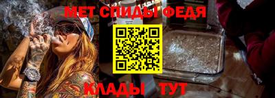 ешки Магнитогорск