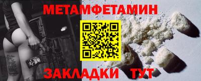 ешки Магнитогорск