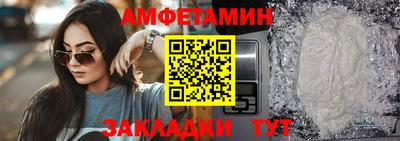 МДМА Магадан