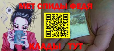 кокаин Мирный