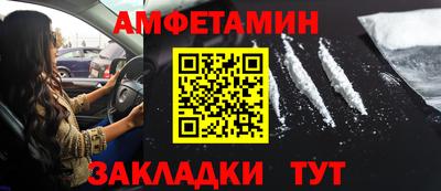 МДМА Магадан