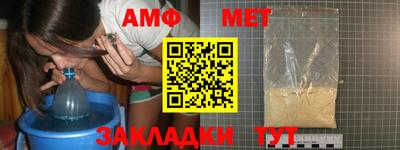 МДМА Магадан
