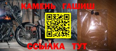 МДМА Магадан